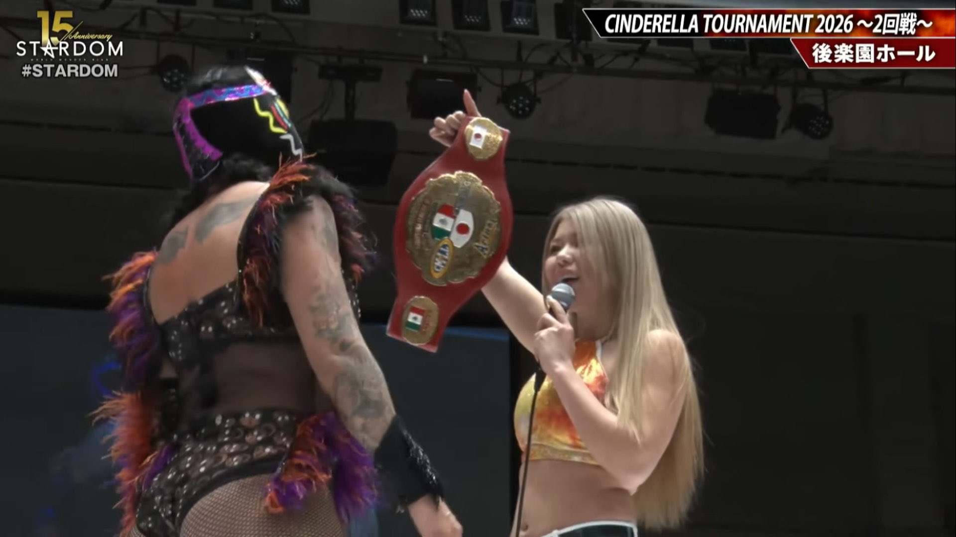CMLL-Japan Women's Championship Match Set For STARDOM's 3/15 Show
