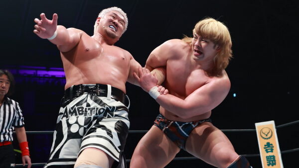 New Japan Cup Results (3/8/26): Ryohei Oiwa Eliminates Yuto-Ice From Tournament