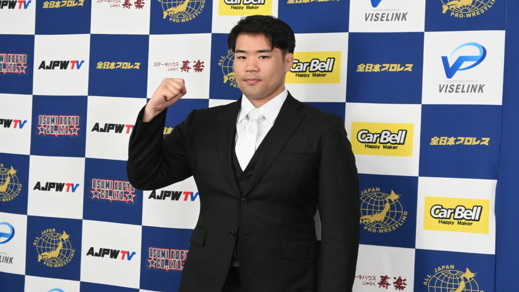 Judo Athlete Genki Hanawa Signs Trainee Contract With All Japan Pro Wrestling