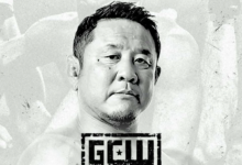 yuji nagata