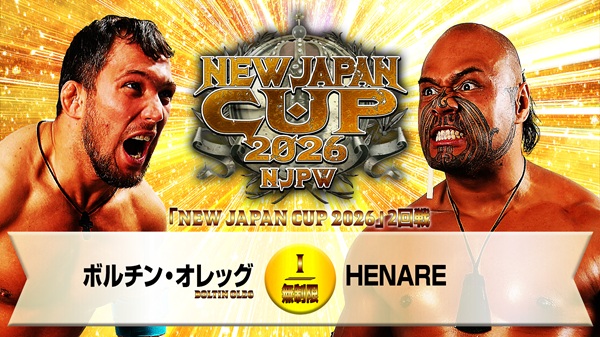NJPW New Japan Cup Night Six Results (3/12): Boltin Oleg vs. HENARE, Ren Narita vs Satoshi Kojima