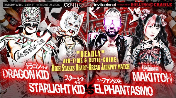 starlight kid, dragon kid, maki itoh, el phantasmo