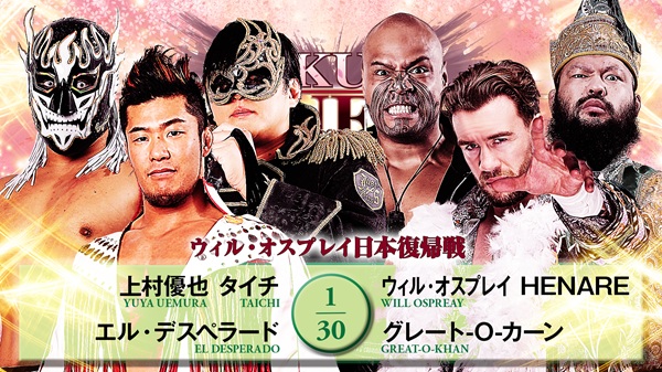 will ospreay, great-o-khan, henare, yuya uemura, el desperado, taichi