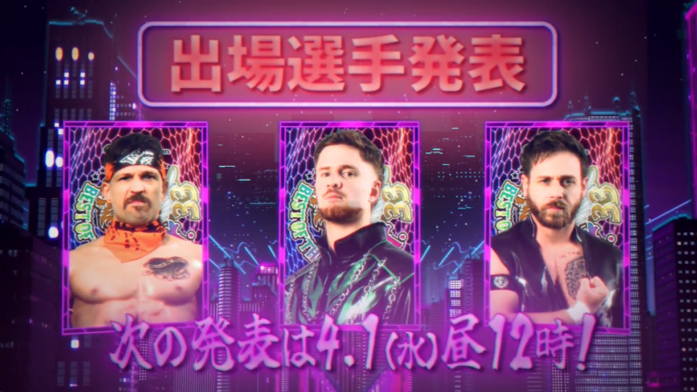 Robbie Eagles, Francesco Akira, Jakob Austin Young Joins NJPW Best Of The Super Juniors 33 Field