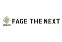 ujpw face the next, united japan pro-wrestling