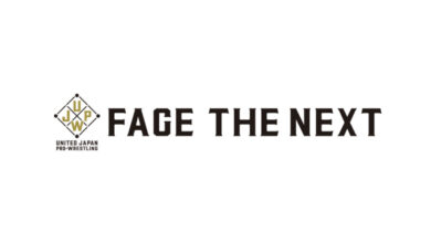 ujpw face the next, united japan pro-wrestling