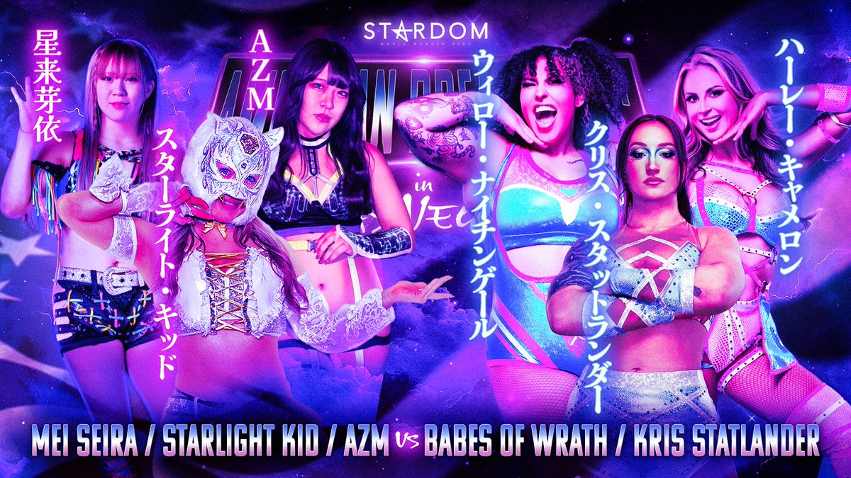 Willow Nightingale, Kris Statlander, Athena, Harley Cameron, More Set For STARDOM American Dream