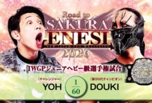njpw road to sakura genesis