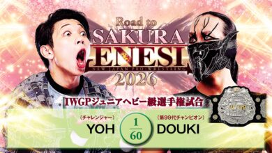 njpw road to sakura genesis