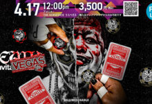 njpw death vegas invitacional