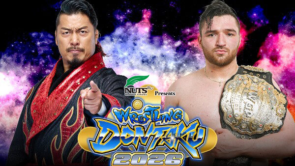 Callum Newman's First IWGP Heavyweight Title Defense, Will Ospreay In 6-Man Tag Title Bout, Místico Set For NJPW Wrestling Dontaku