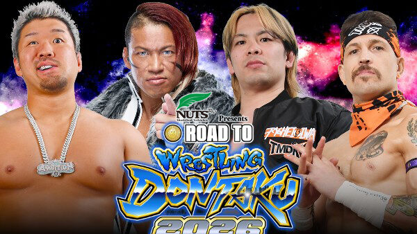 NJPW Unveils Full Card For Night One Of Road To Wrestling Dontaku