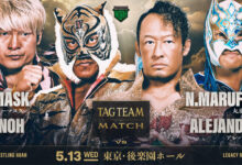 kenoh, tiger mask, naomichi marufuji, alejandro
