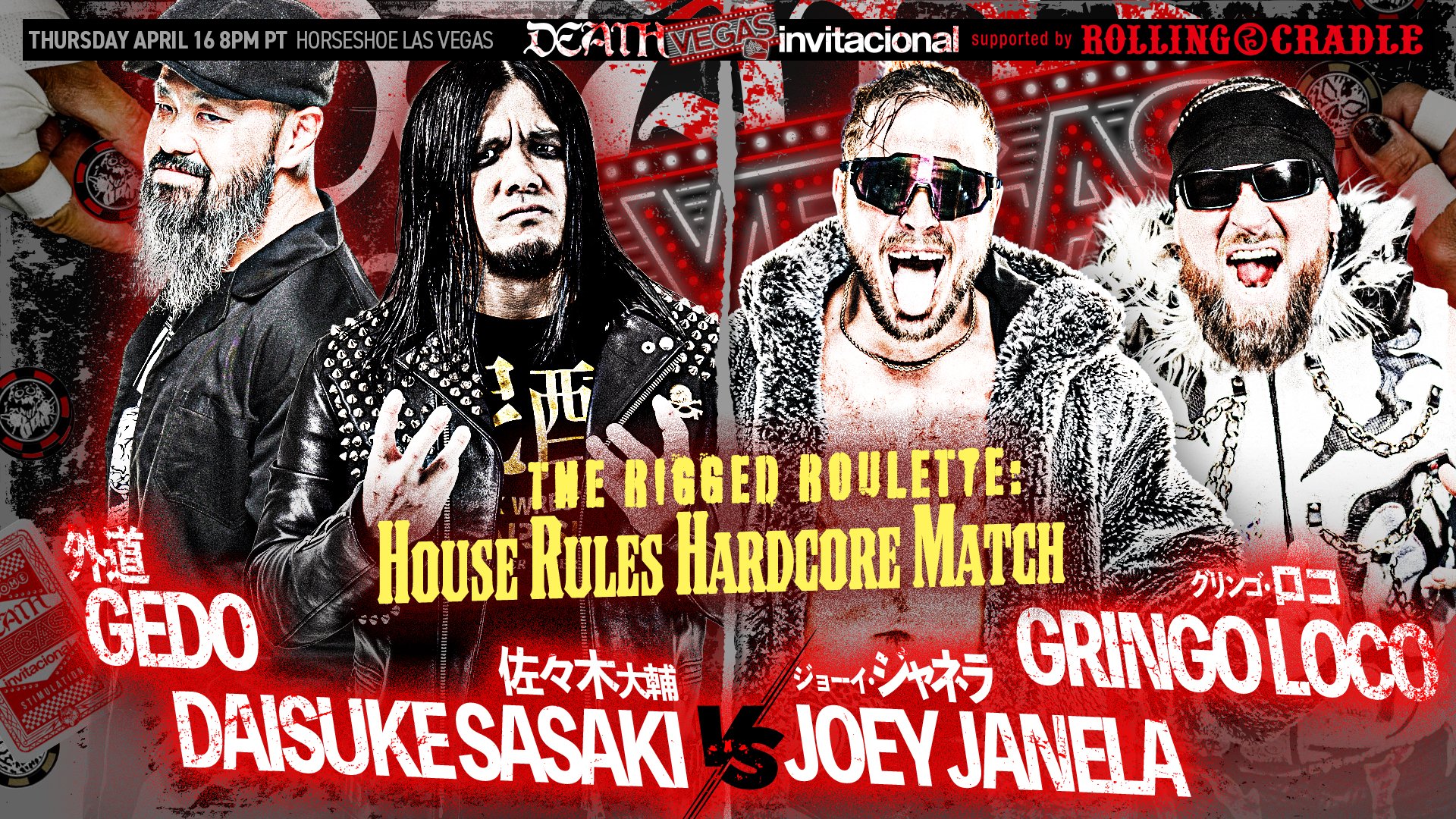 gedo, daisuke sasaki, joey janela, gringo loco