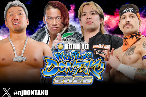 NJPW Road To Wrestling Dontaku night one
