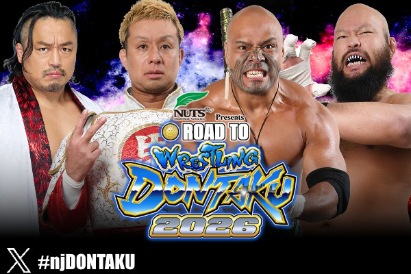NJPW Road To Wrestling Dontaku Results (4/20): New Number One Contenders For IWGP Tag Titles
