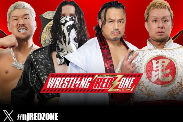 NJPW Announces Full Lineup For Wrestling Redzone