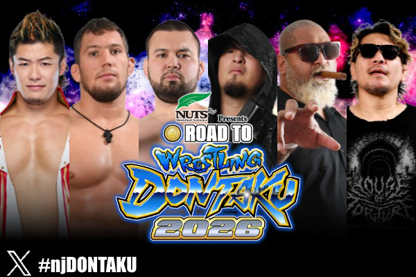 NJPW Road To Wrestling Dontaku Results (4/24): United Empire Faces Unbound Co