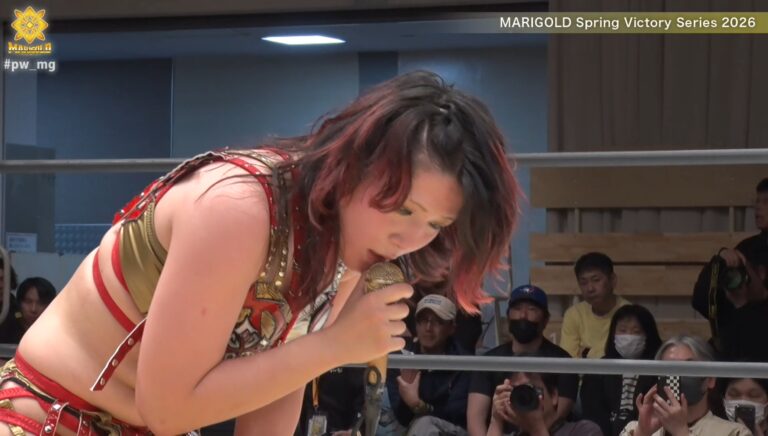 Utami Hayashishita Announces She Is Leaving Marigold