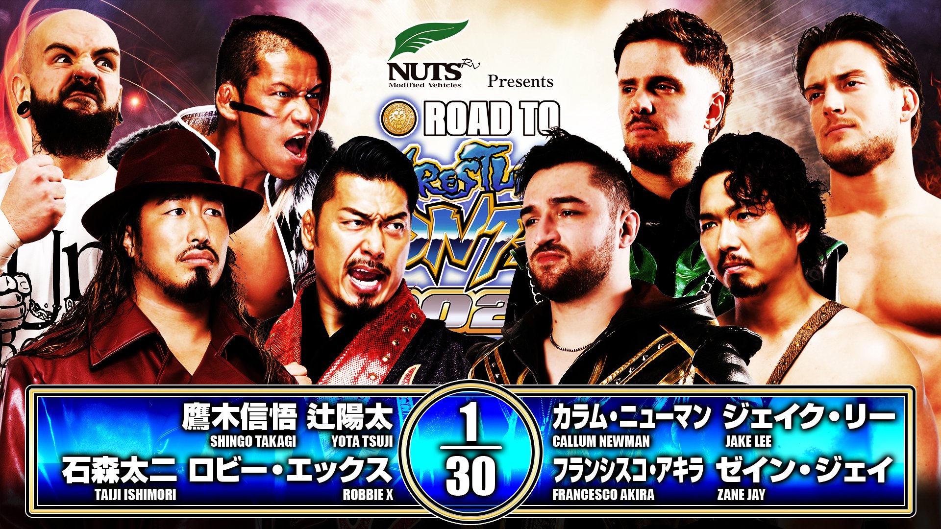 NJPW Road To Wrestling Dontaku Results (4/26/26): United Empire vs. Unbound Company In The Main Event