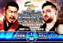 njpw wrestling dontaku
