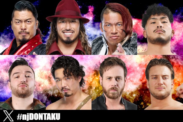 njpw road to wrestling dontaku