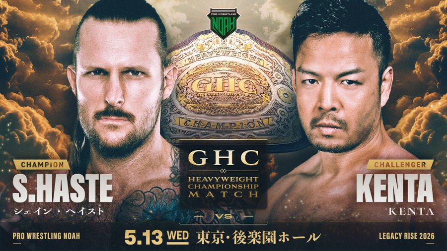shane haste, kenta