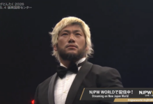 sanada