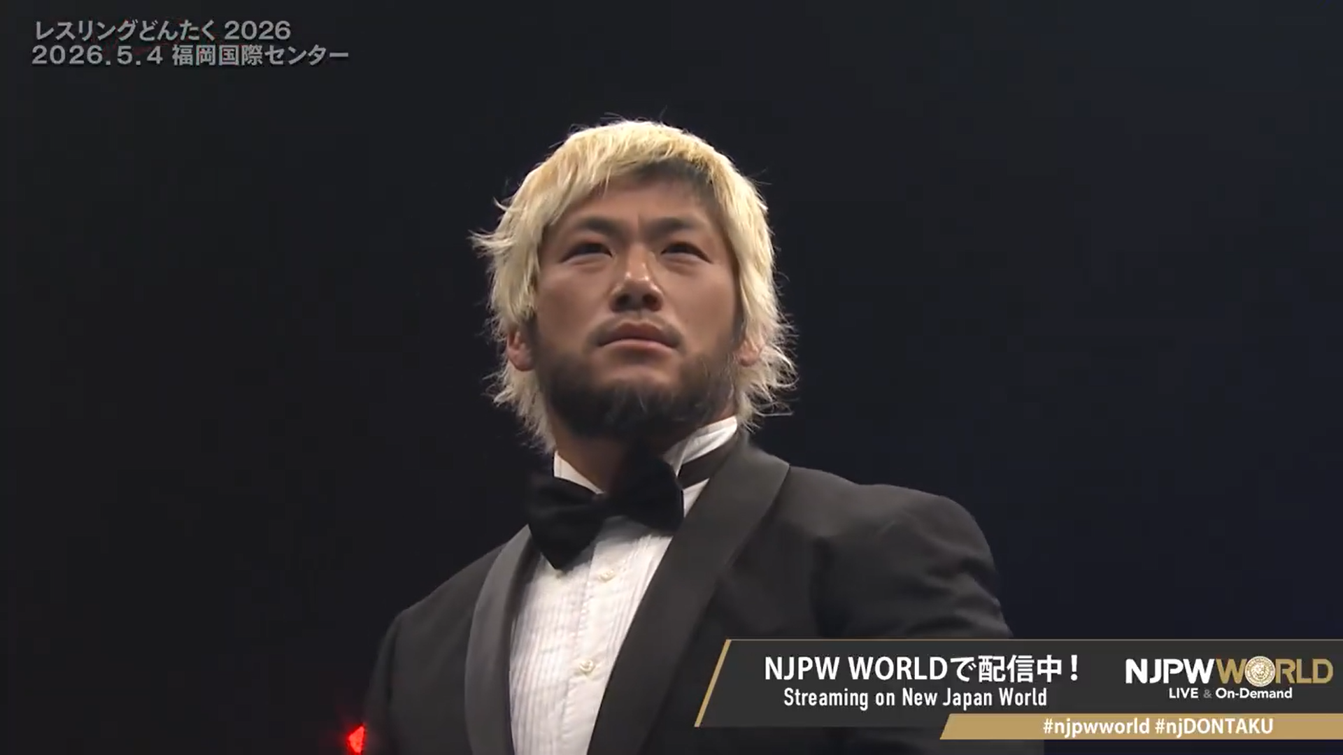 sanada