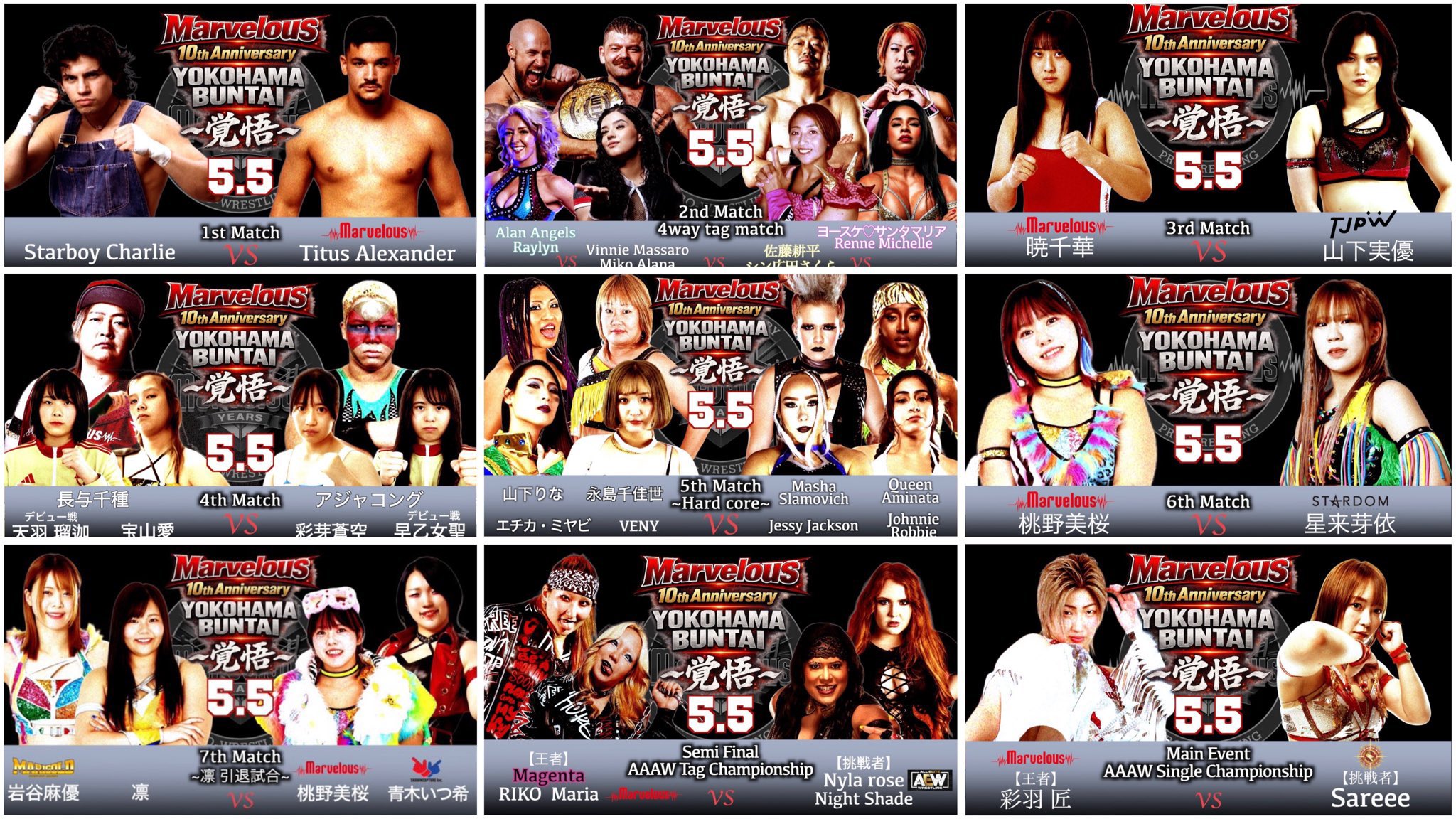 Marvelous 10th Anniversary Event (5/5/26): Sareee vs. Takumi Iroha, WWE ID Title Bout, Nyla Rose & Nightshade Win Tag Belts, Queen Aminata