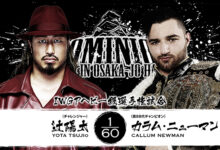 njpw dominion 2026