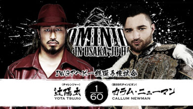 njpw dominion 2026