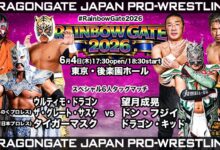 tiger mask, ultimo dragon, great sasuke, don fujii, dragon kid, Masaaki Mochizuki