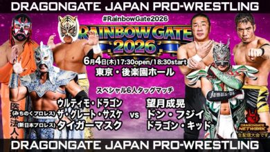 tiger mask, ultimo dragon, great sasuke, don fujii, dragon kid, Masaaki Mochizuki