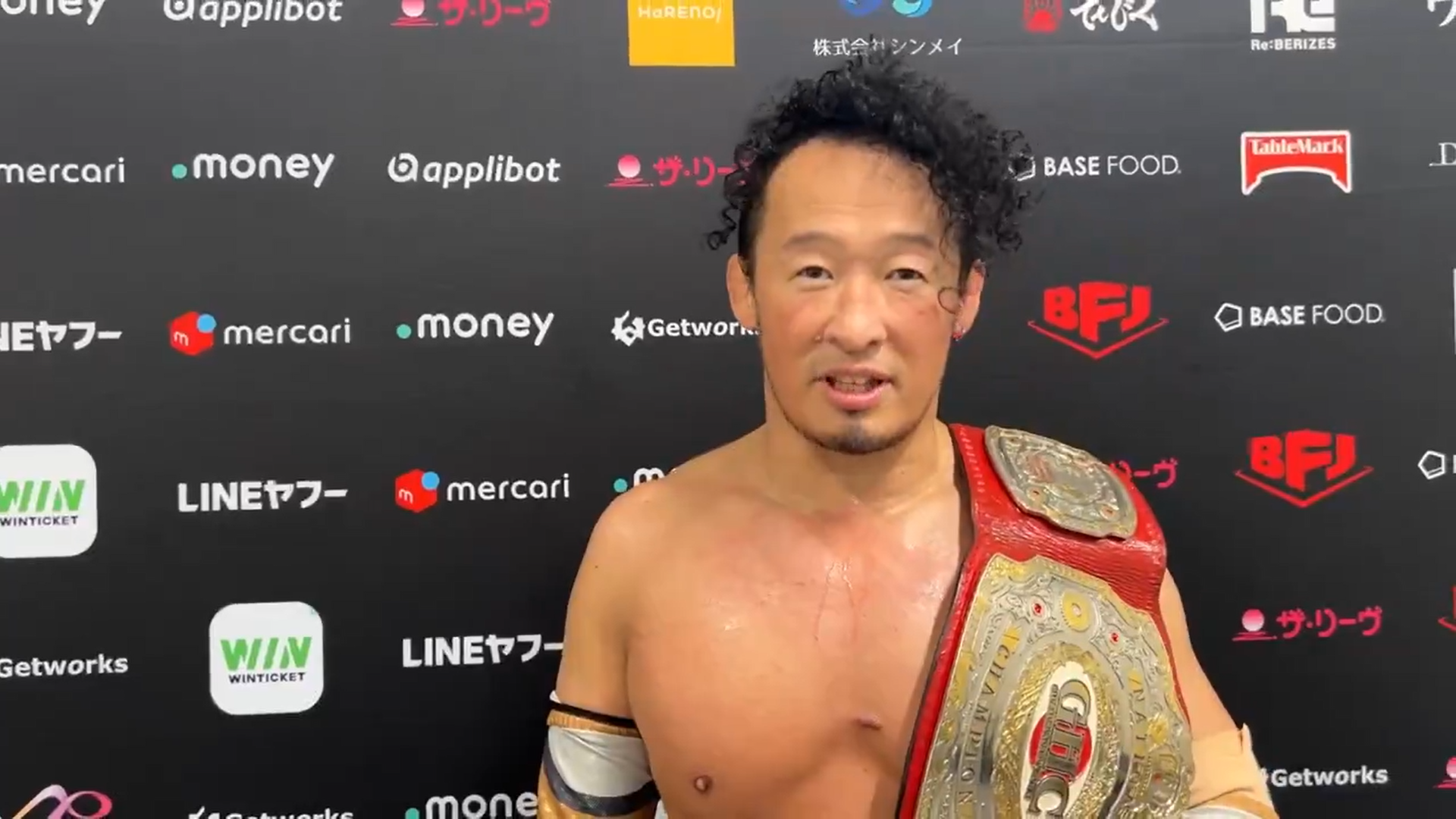 naomichi marufuji
