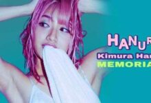 hana kimura memorial show