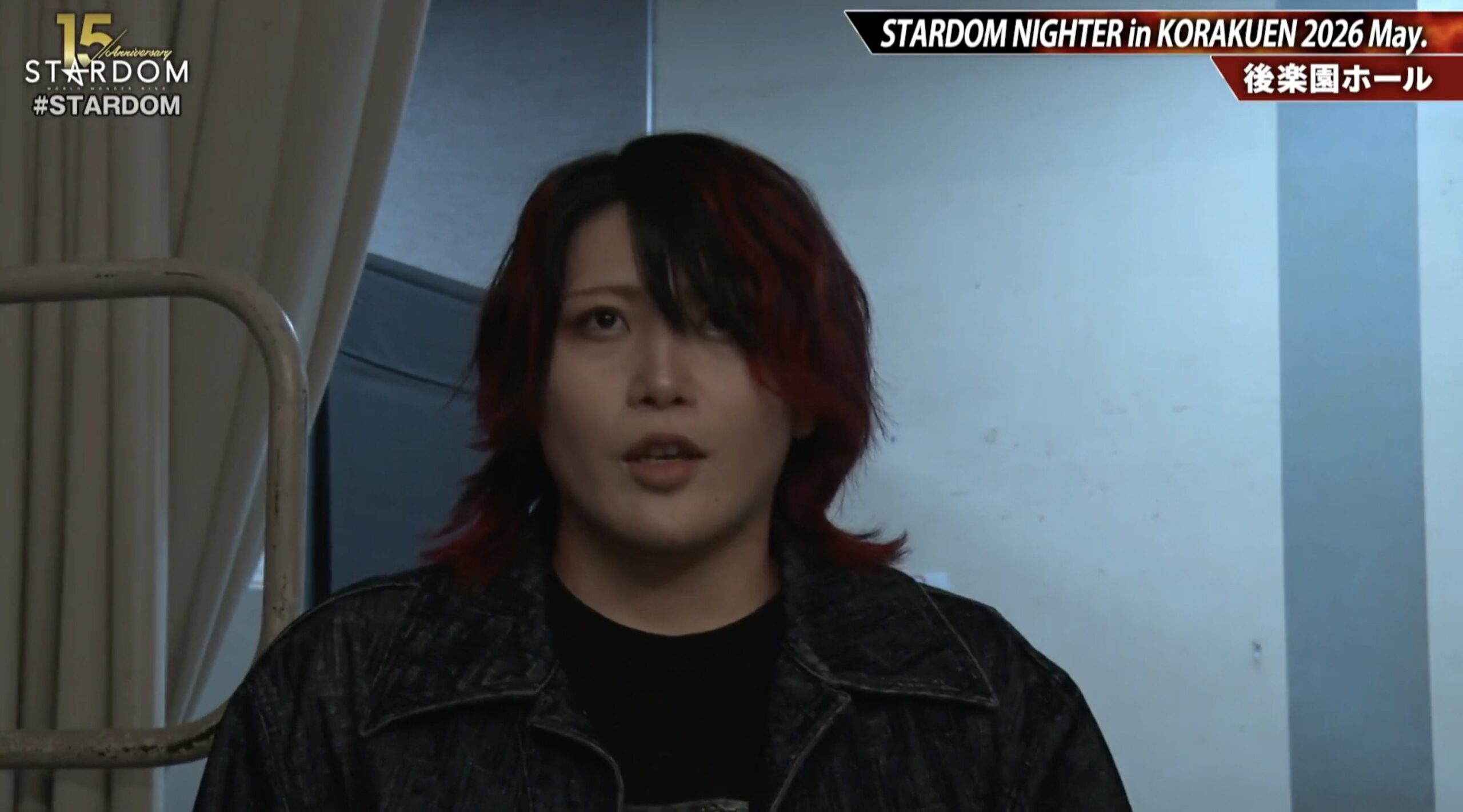 Utami Hayashishita Returns To STARDOM At Nighter In Korakuen Event