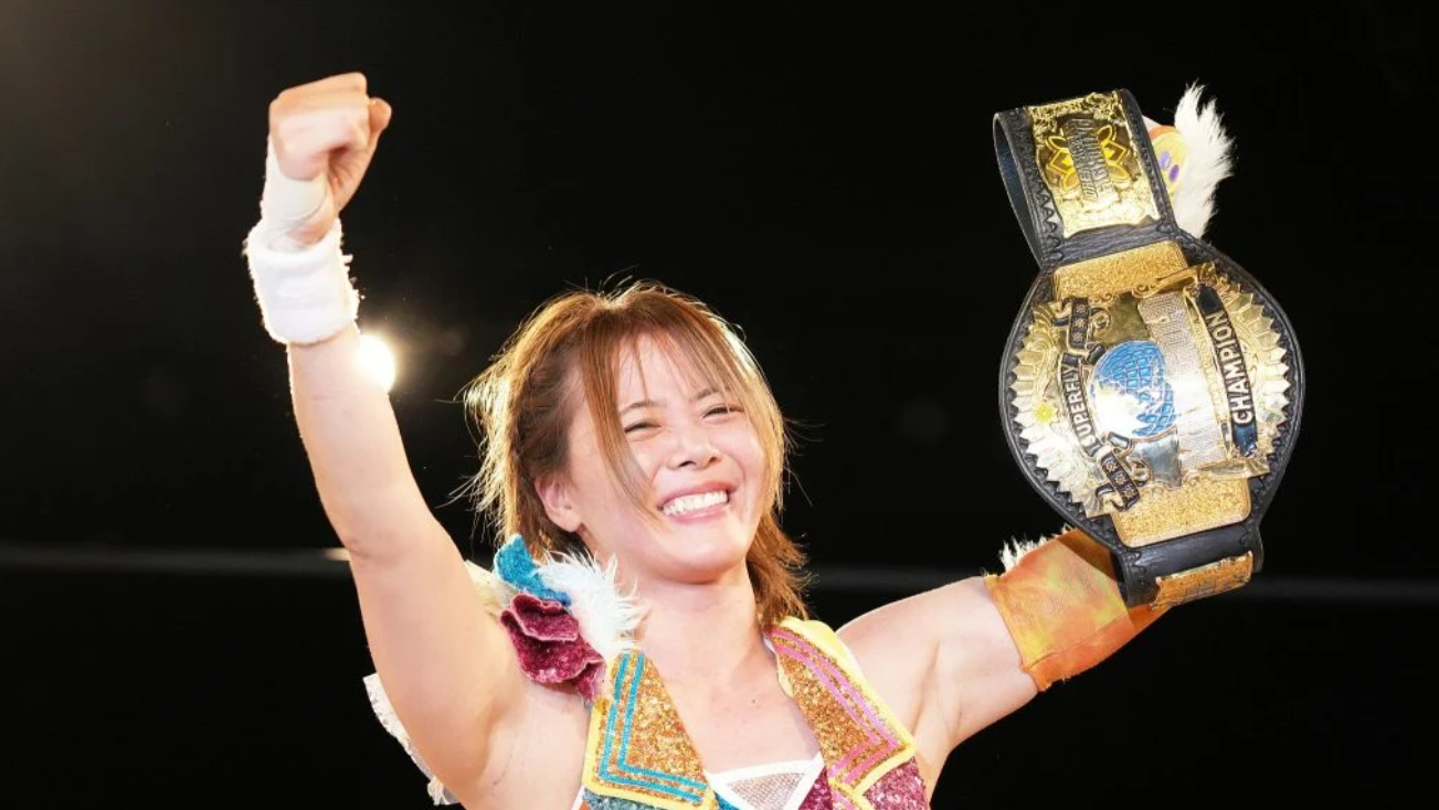 mayu iwatani