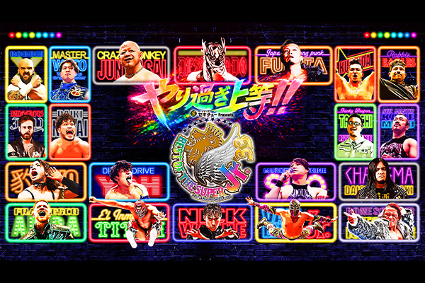njpw best of the super juniors 33