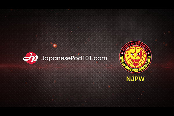 njpw JapanesePod101