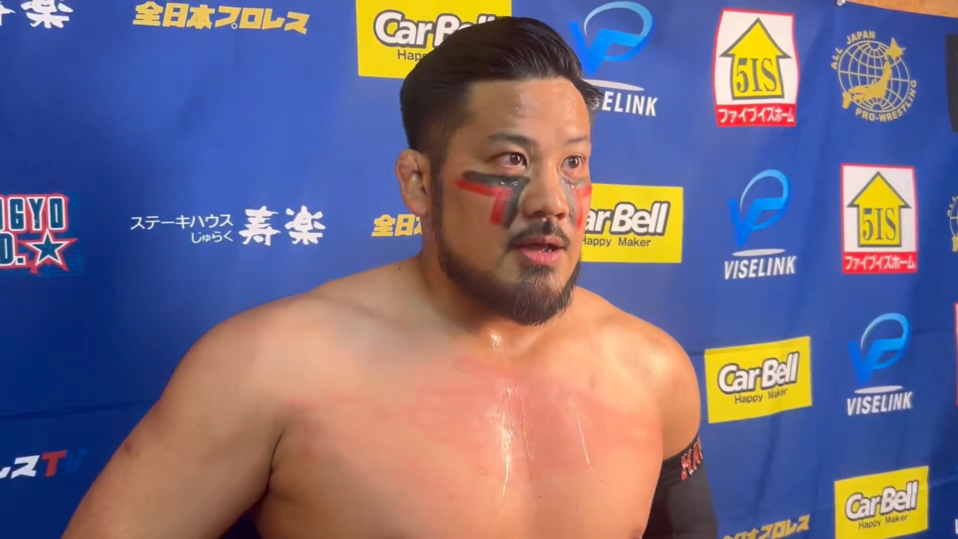 shotaro ashino