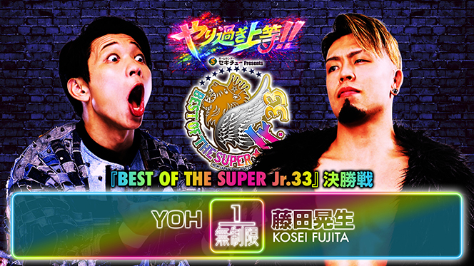 YOH, kosei fujita
