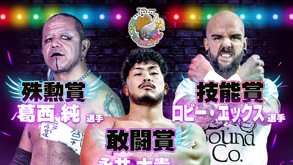 jun kasai, robbie x, daiki nagai