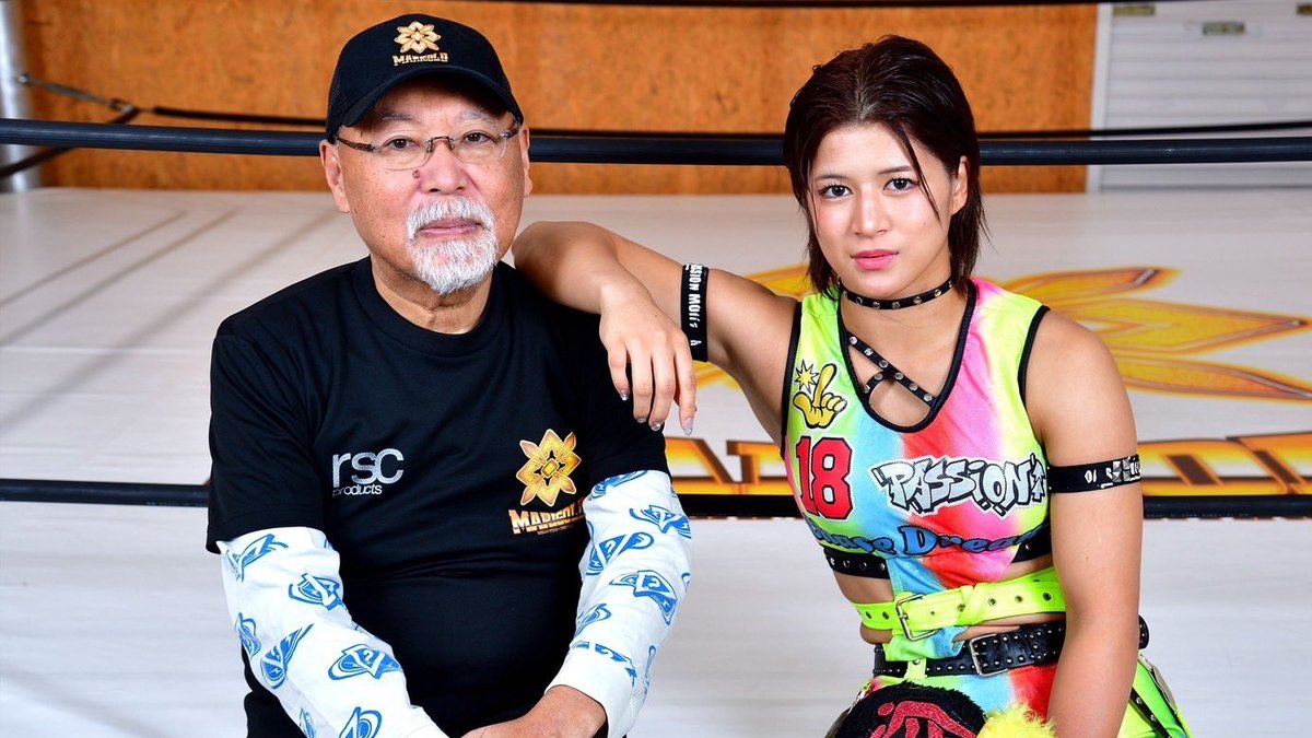 Marigold’s Seri Yamaoka Undergoes Successful Surgery For Dislocated Shoulder, Expected To Be Out Six Months