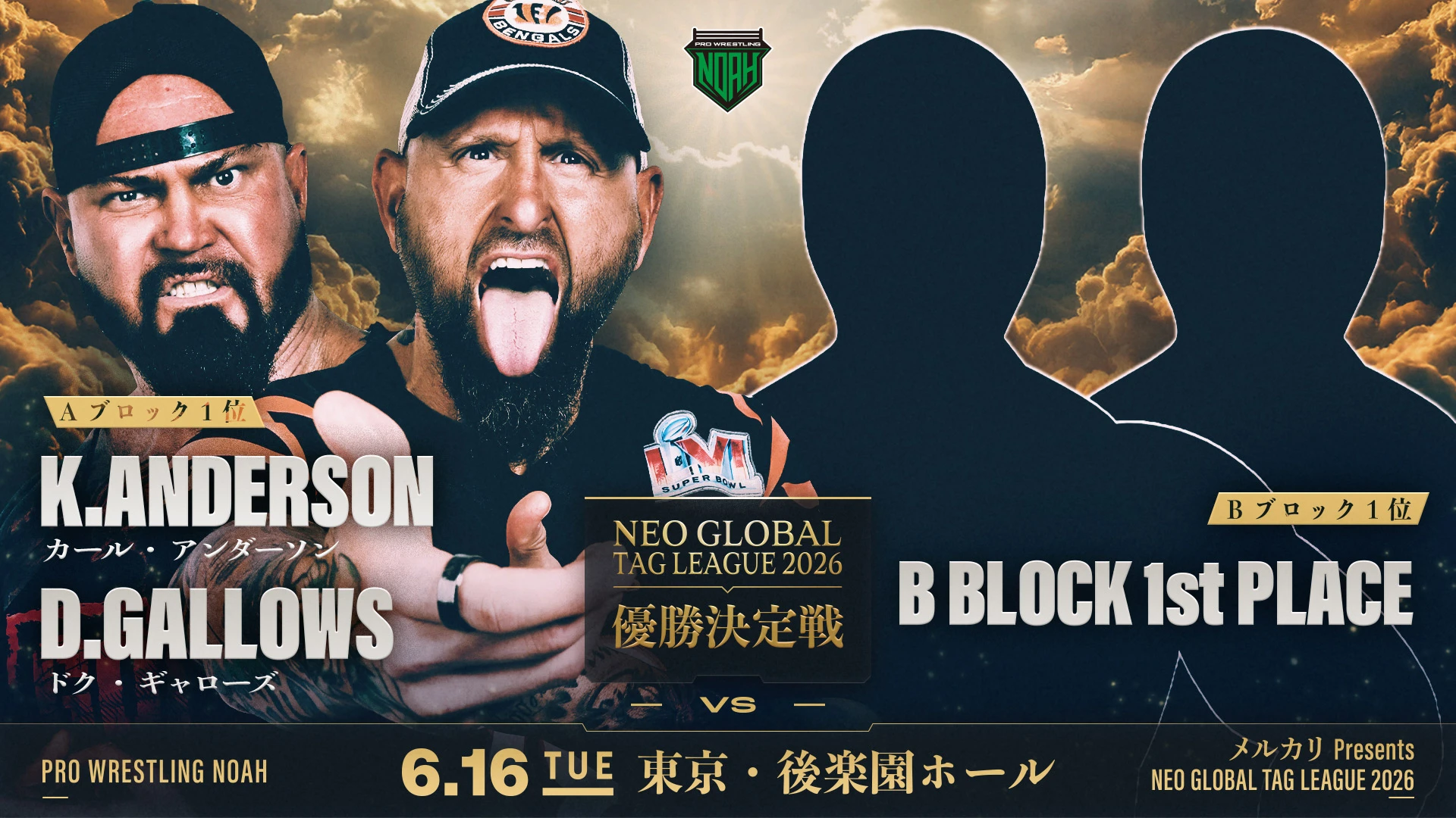 good brothers, karl anderson, doc gallows,