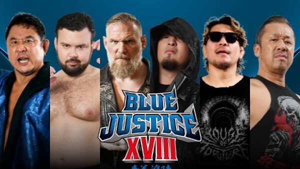 yuji nagata, josh barnett, aaron wolf, HOUSE OF TORTURE, ren narita, yujiro takahashi, yoshinobu kanemaru