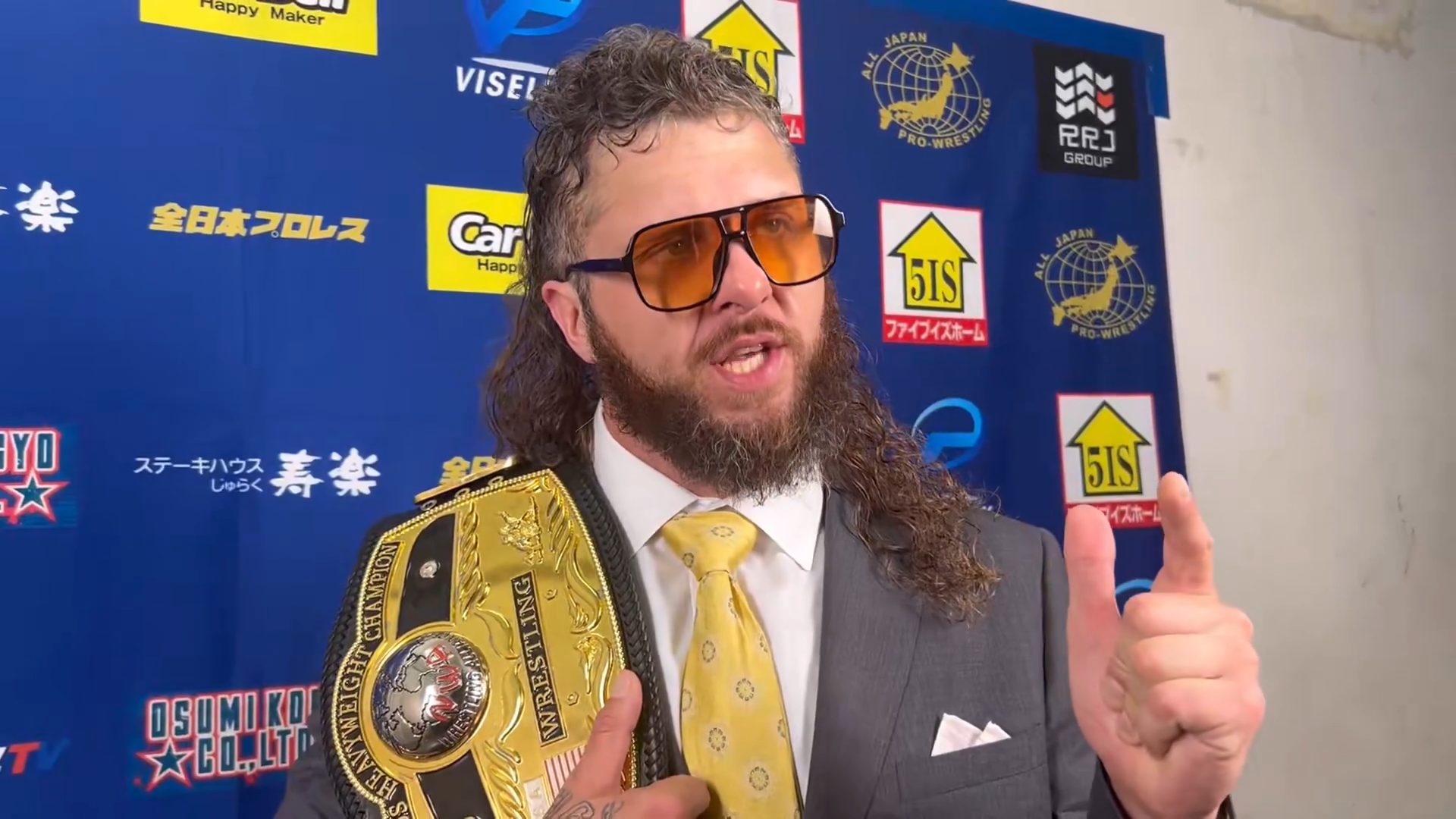 All Japan Pro Wrestling Results (6/18/26): Four Title Matches Including NWA Worlds Heavyweight Championship Bout