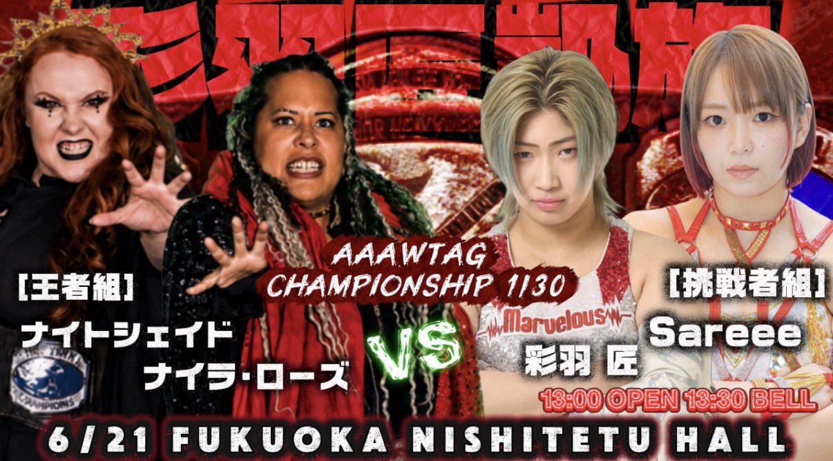 Sareee Making In-Ring Return