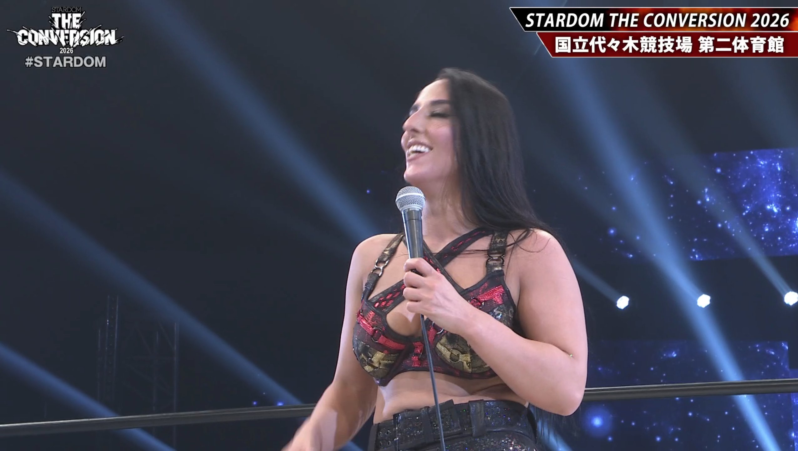 Xena Announces She Will B Leaving STARDOM, Final Match Announced For July 8th