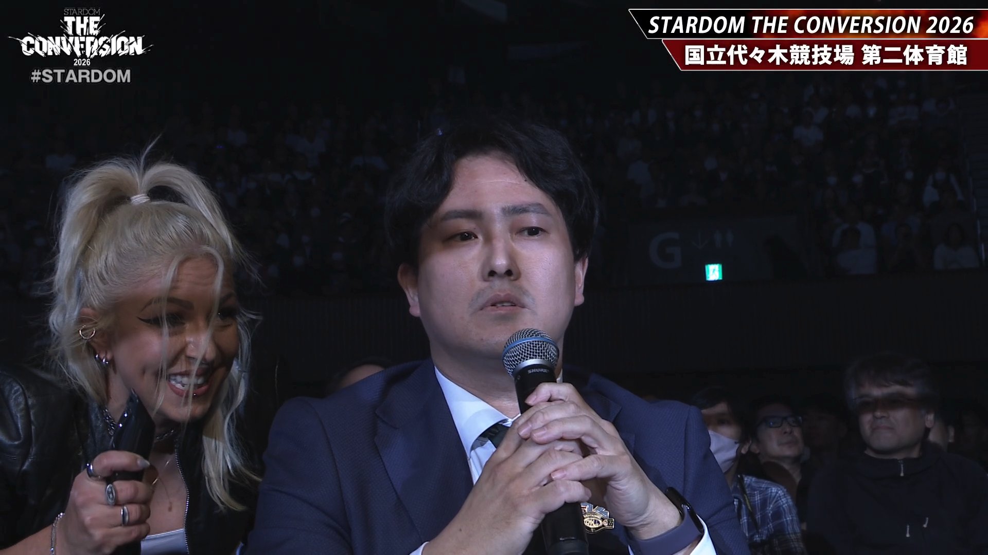Thekla Appears At STARDOM The Conversion, Whips Taro Okada With Belt